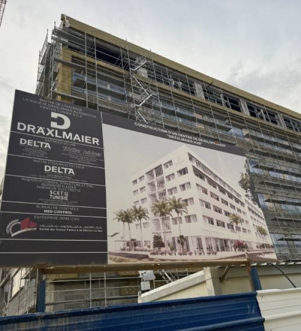 DRÄXLMAIER Automative Center Tunisia