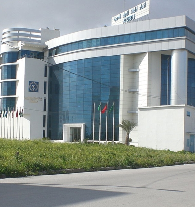 Arab States Broadcasting Union – ASBU