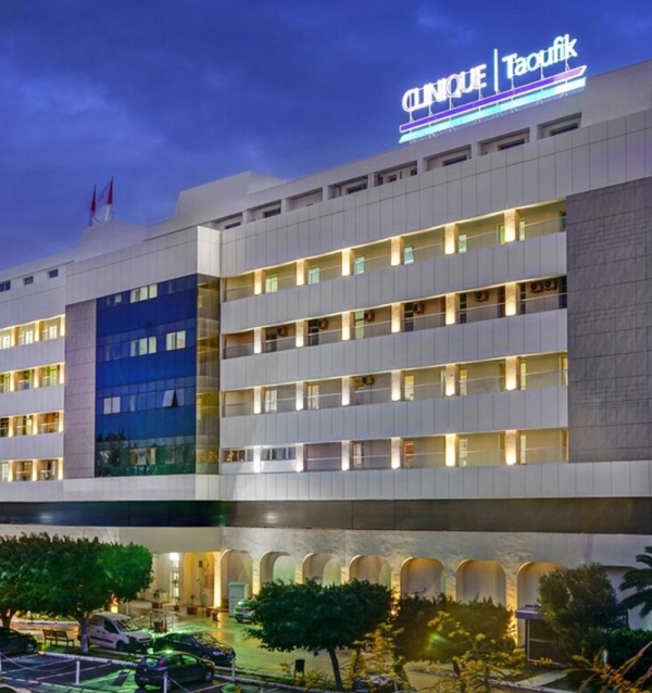 Taoufik Polyclinic