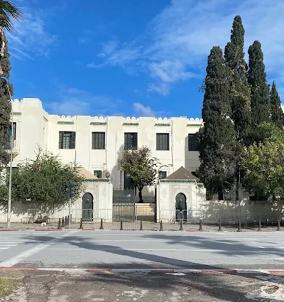 Pasteur Institute of Tunis