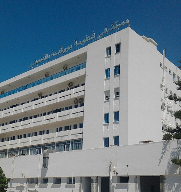 Fattouma Bourguiba University Hospital – Monastir