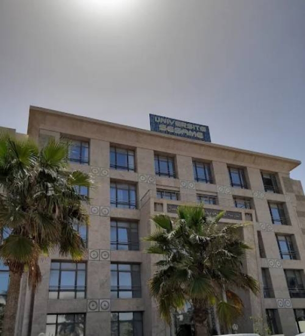 Sésame: université privée