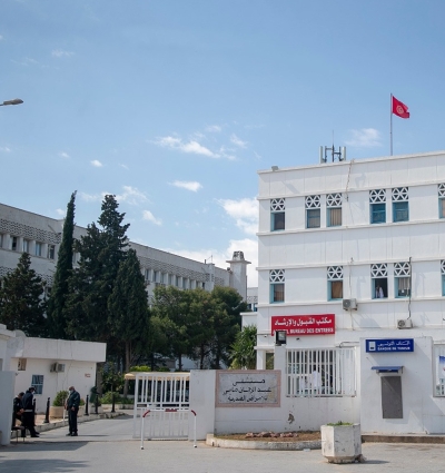 Hôpital Abderrahmen Mami de Pneumo-Phtisiologie
