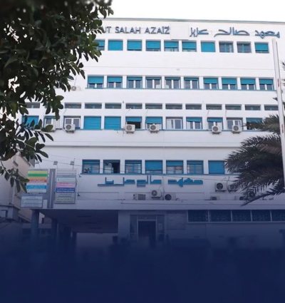 Salah Azaiez Institute